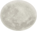 Lampa Sufitowa LED TRIO LEUCHTEN Lunar 40x40 cm